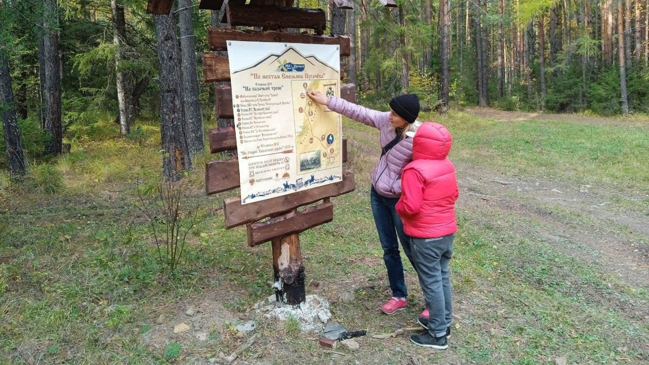 Детский туристический квест по местам Пугачева разработают на Южном Урале
