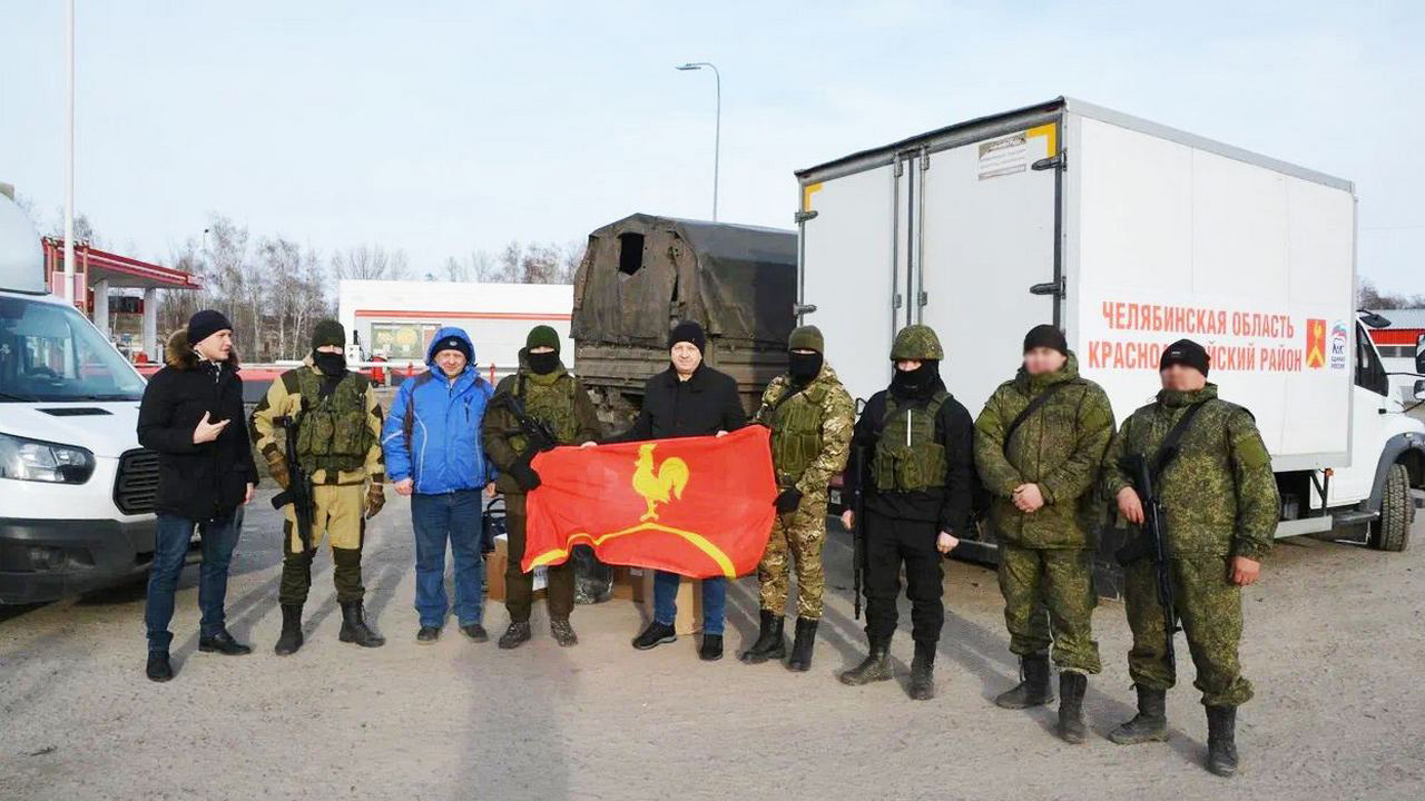 Из Челябинской области отправили новую партию гуманитарного груза для участников СВО Из Челябинской области отправили новую партию гуманитарного груза для участников СВО