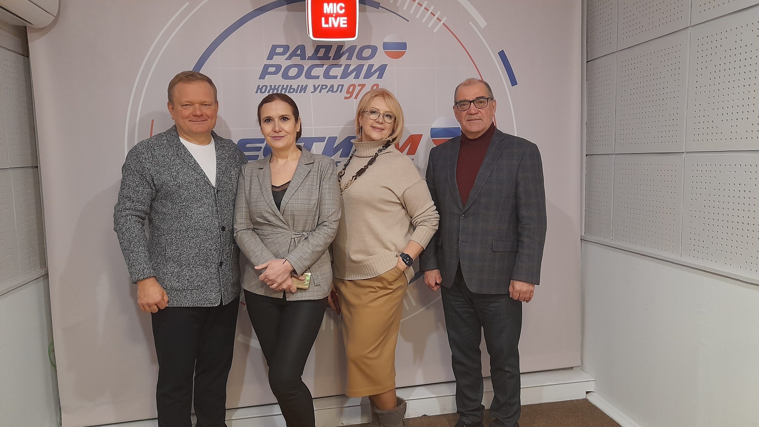 Сократить время обучения: программа "Профессионалитет" в Челябинской области Сократить время обучения: программа "Профессионалитет" в Челябинской области