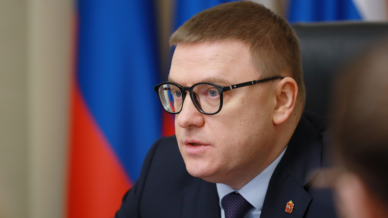 Губернатор Челябинской области обозначил задачи по нацпроектам на 2023 год Губернатор Челябинской области обозначил задачи по нацпроектам на 2023 год