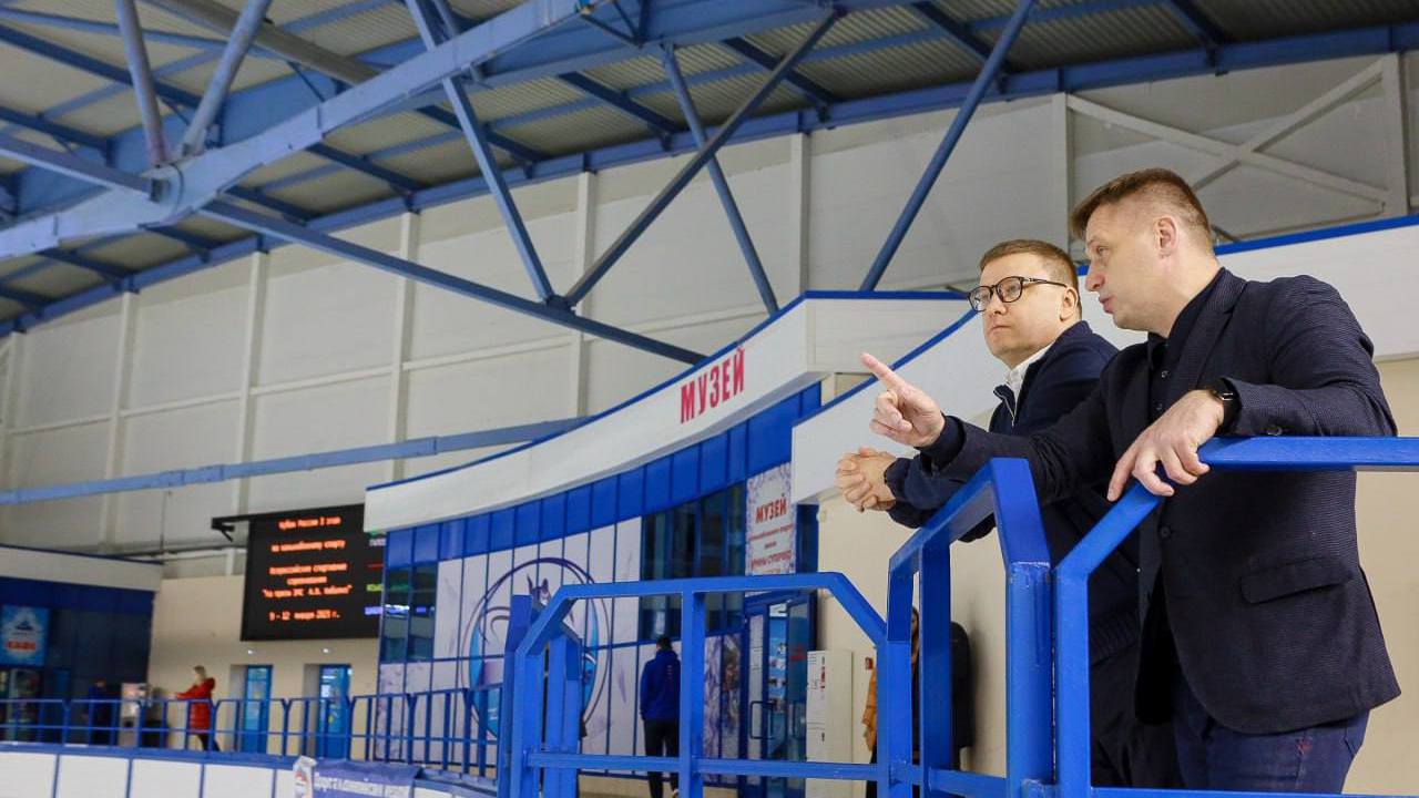 Губернатор Алексей Текслер посетил Кубок России по конькобежному спорту