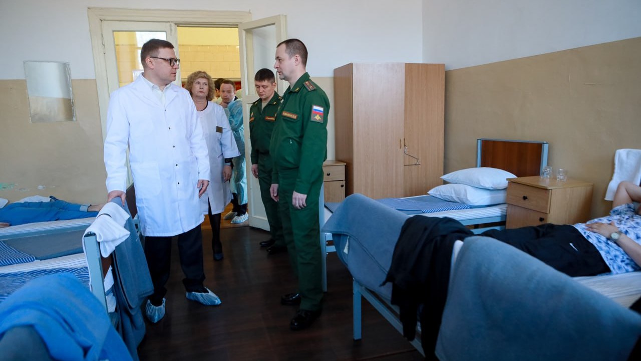 Губернатор Текслер поручил провести ремонт в военном госпитале в Челябинске