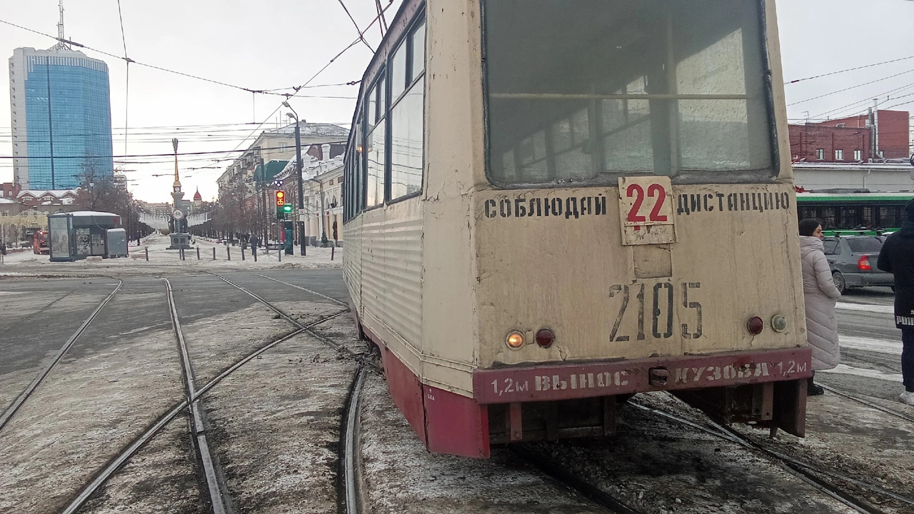 В Челябинске второй за сутки трамвай сошел с рельсов