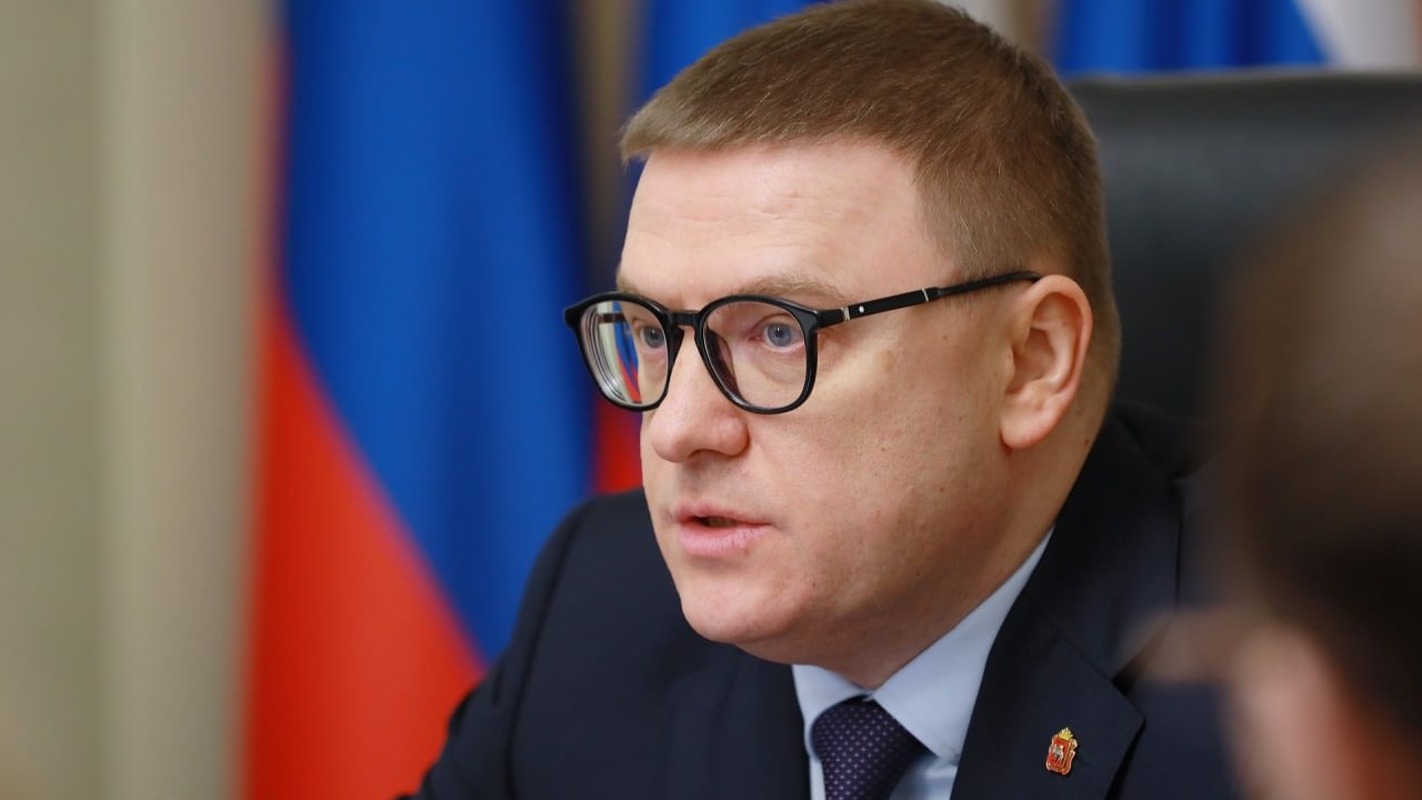 Губернатор Алексей Текслер рассказал, как в Челябинской области прошли новогодние каникулы Губернатор Алексей Текслер рассказал, как в Челябинской области прошли новогодние каникулы