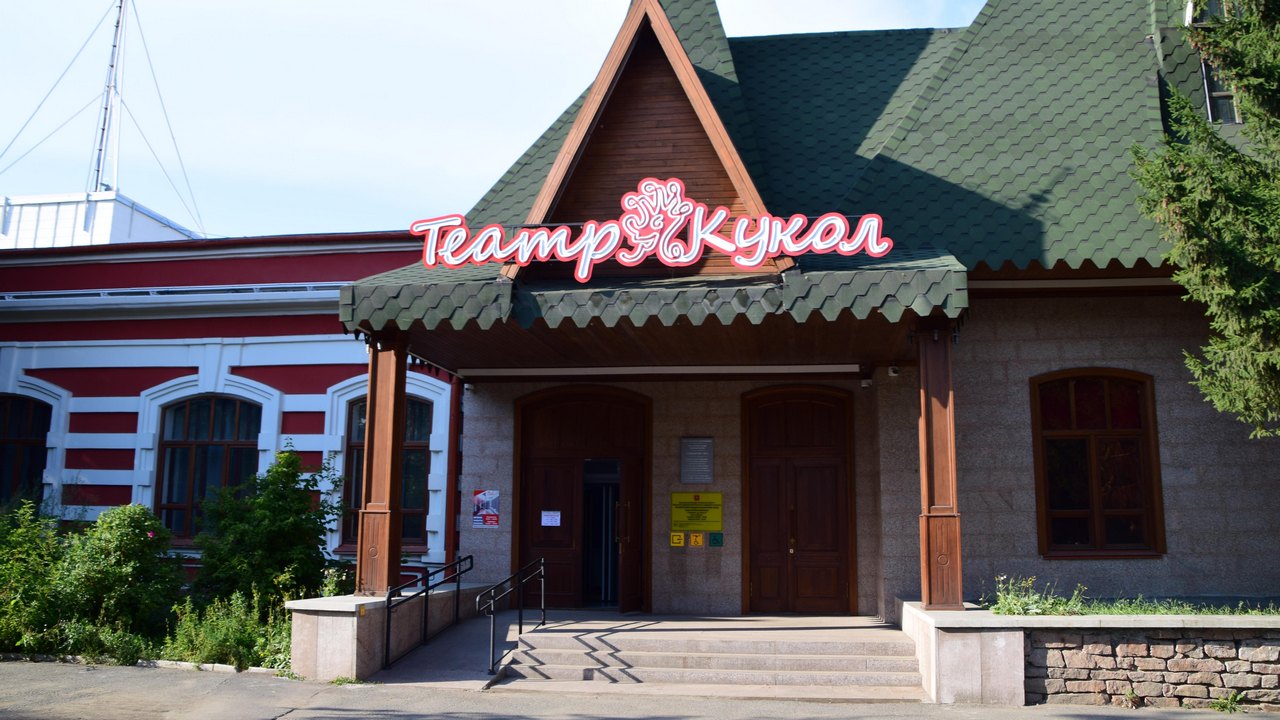 В кукольном театре Челябинска готовят премьеру спектакля "Дон Жуан"