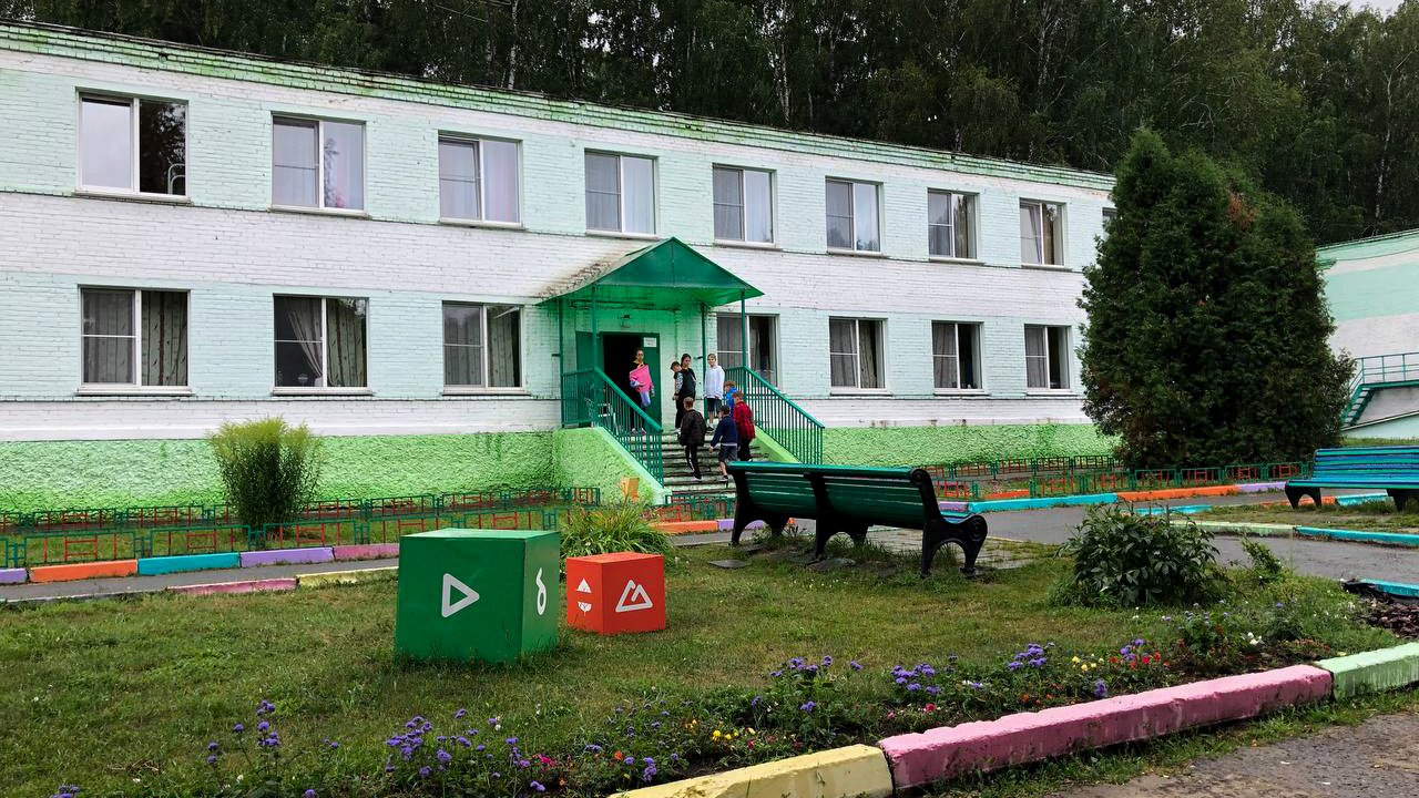 Раннее бронирование в детские лагеря открыли в Челябинской области