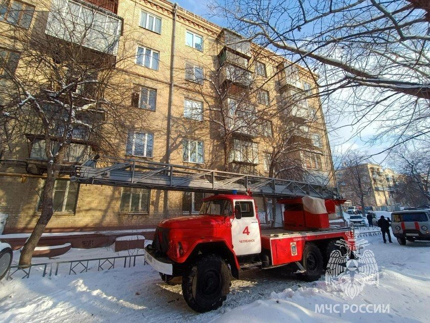 В Челябинске во время взрыва газа в квартире пятиэтажки пострадала женщина 