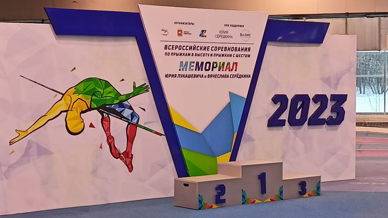 В Челябинске прошел турнир, который собрал лучших легкоатлетов России