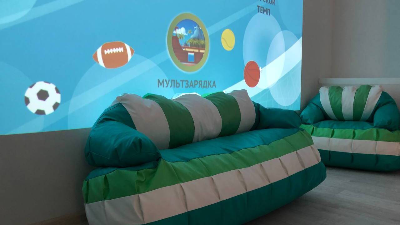 Центр комплексной помощи детям и подросткам открыли в Челябинске