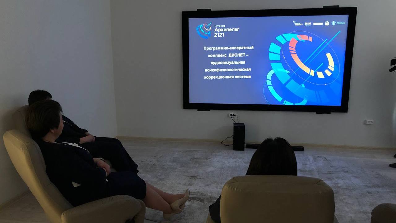 Центр комплексной помощи детям и подросткам открыли в Челябинске