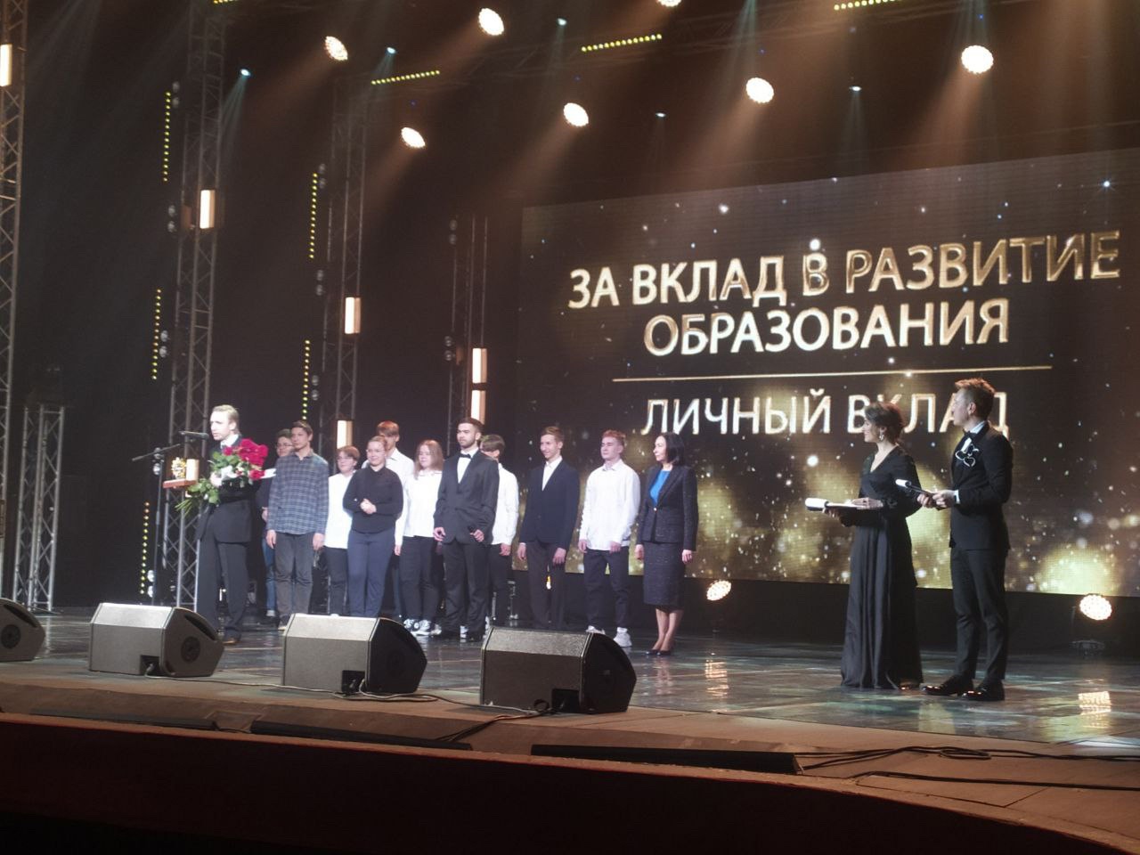 Шестеро лучших: в Челябинске вручили общественную премию "Призвание"