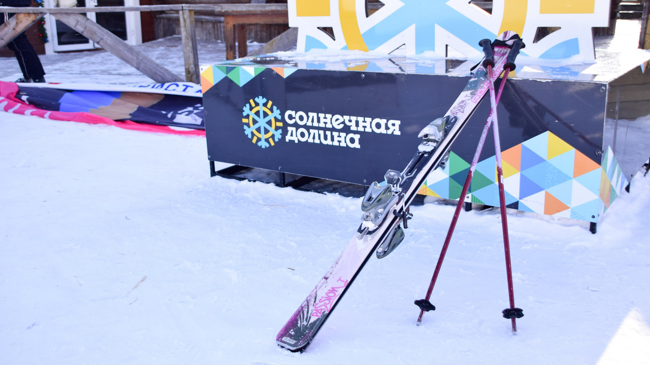 Южноуральцам в честь 23 февраля сделают скидки на билеты Кубка Евразии по фристайлу