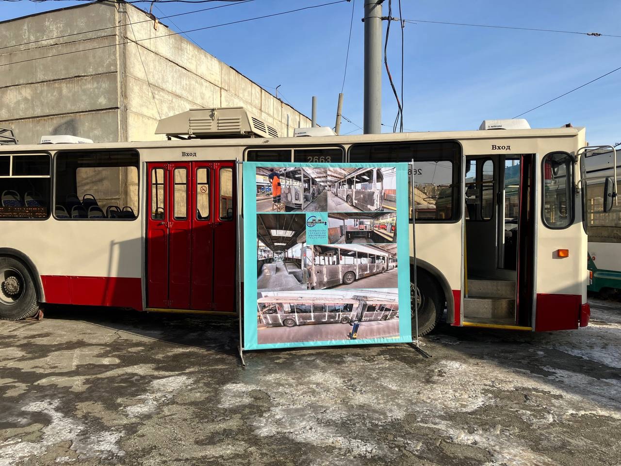 74 новых трамвая Усть-Катавского завода купили для Челябинска 