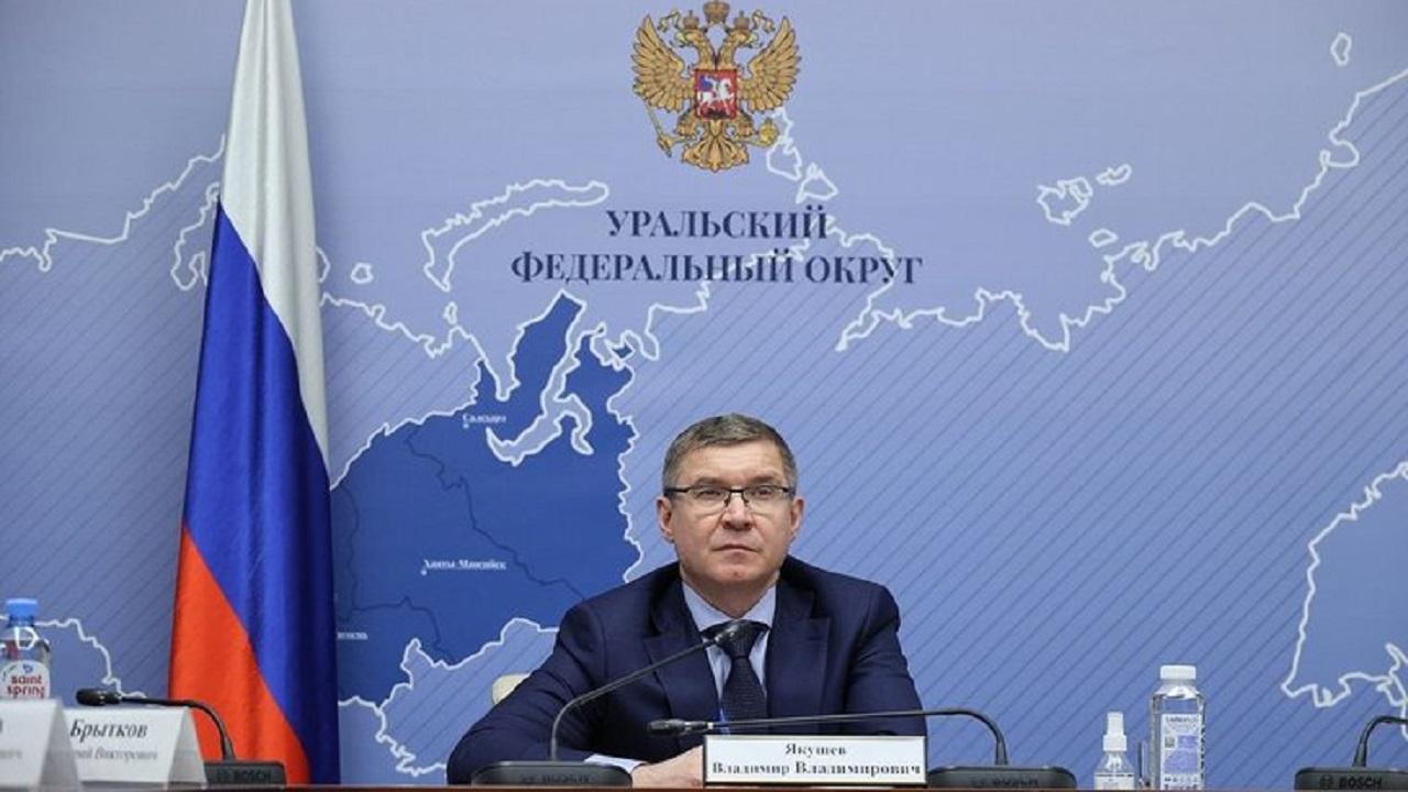 Полпред Владимир Якушев обсудил готовность УрФО к пожароопасному сезону Полпред Владимир Якушев обсудил готовность УрФО к пожароопасному сезону