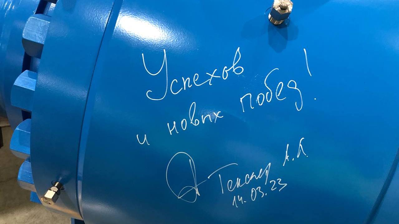 На заводе в Челябинске открыли импортозамещающее производство шаровых кранов. Фото: ГТРК "Южный Урал"