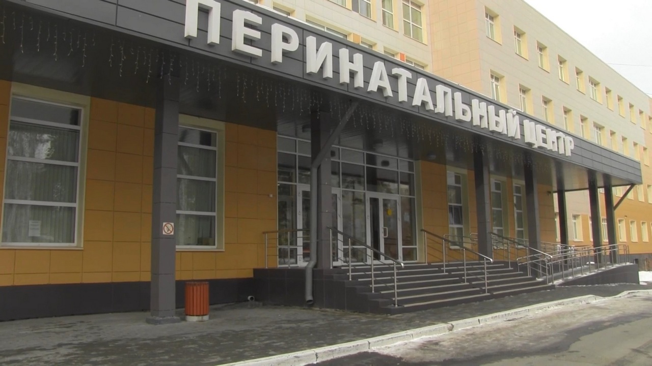 Учебная эвакуация прошла в перинатальном центре Челябинска