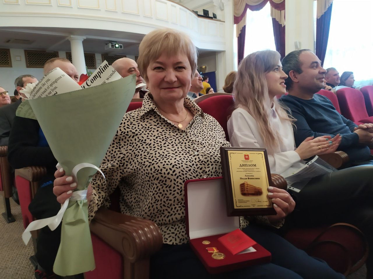 В Челябинской области наградили 35 лучших работников ЖКХ