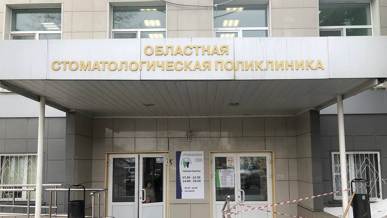 Интернет-пост довел до суда: в Челябинске разбираются в конфликте матери ребенка и стоматологии