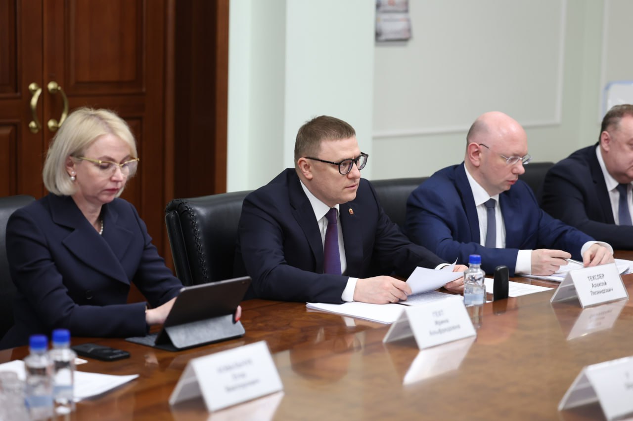 Между Челябинской областью и Китаем могут запустить прямые авиарейсы Между Челябинской областью и Китаем могут запустить прямые авиарейсы
