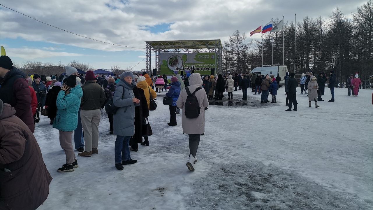 В Магнитогорске прошел гастрономический фестиваль "Искусство вкуса"