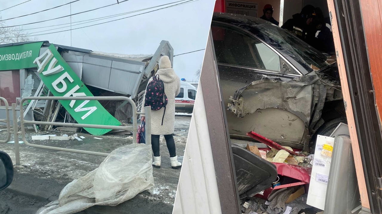 Автомобиль закрутило: в Челябинске легковушка врезалась в киоск ВИДЕО 