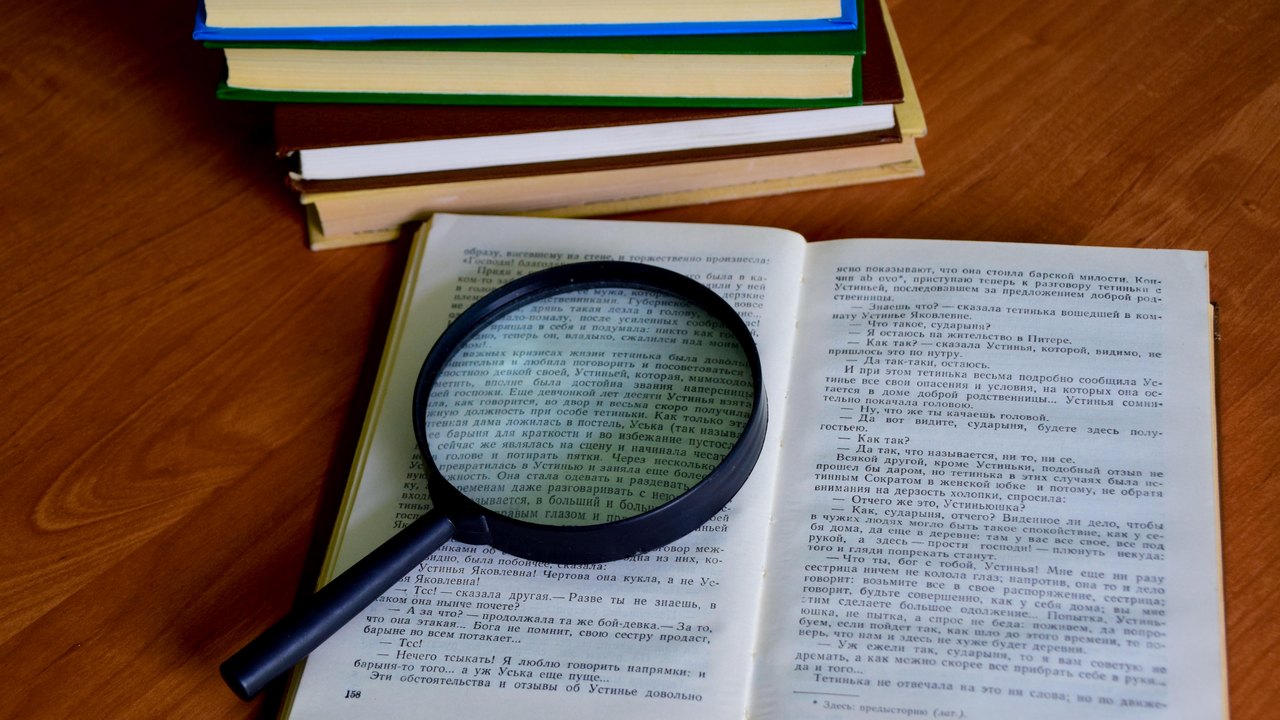 Цифровые копии 250 редких книг и журналов смогут увидеть жители Челябинска