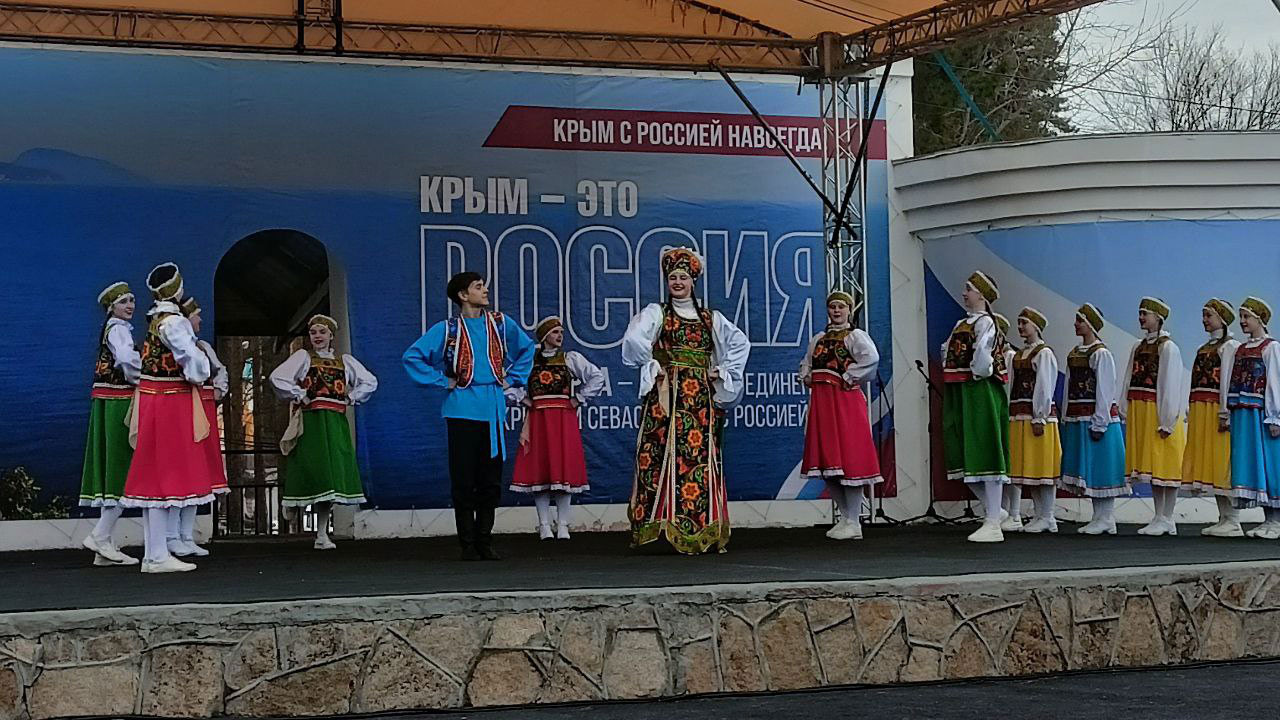 Годовщину воссоединения Крыма с Россией отметили в Челябинске