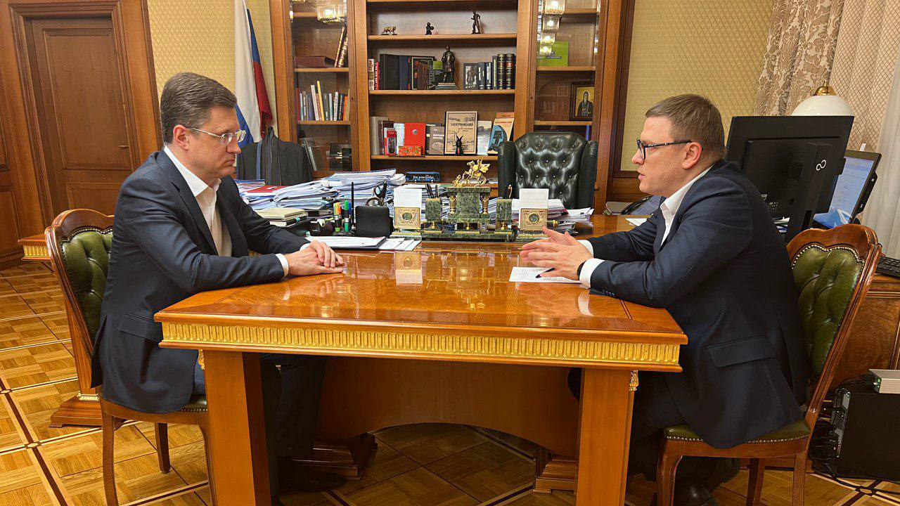 В Челябинской области появятся 13 "быстрых" зарядных станций для электромобилей