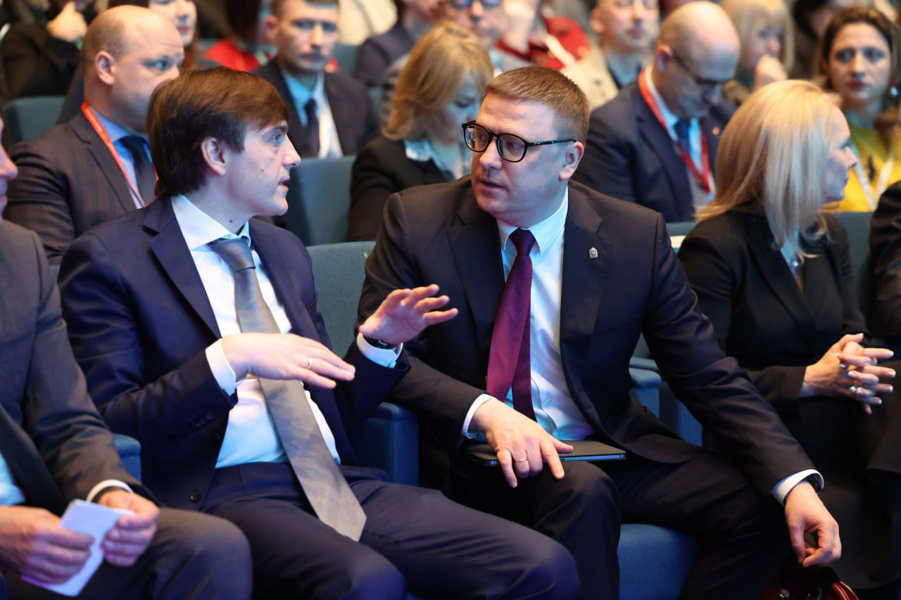 Челябинская область примет всероссийский образовательный форум