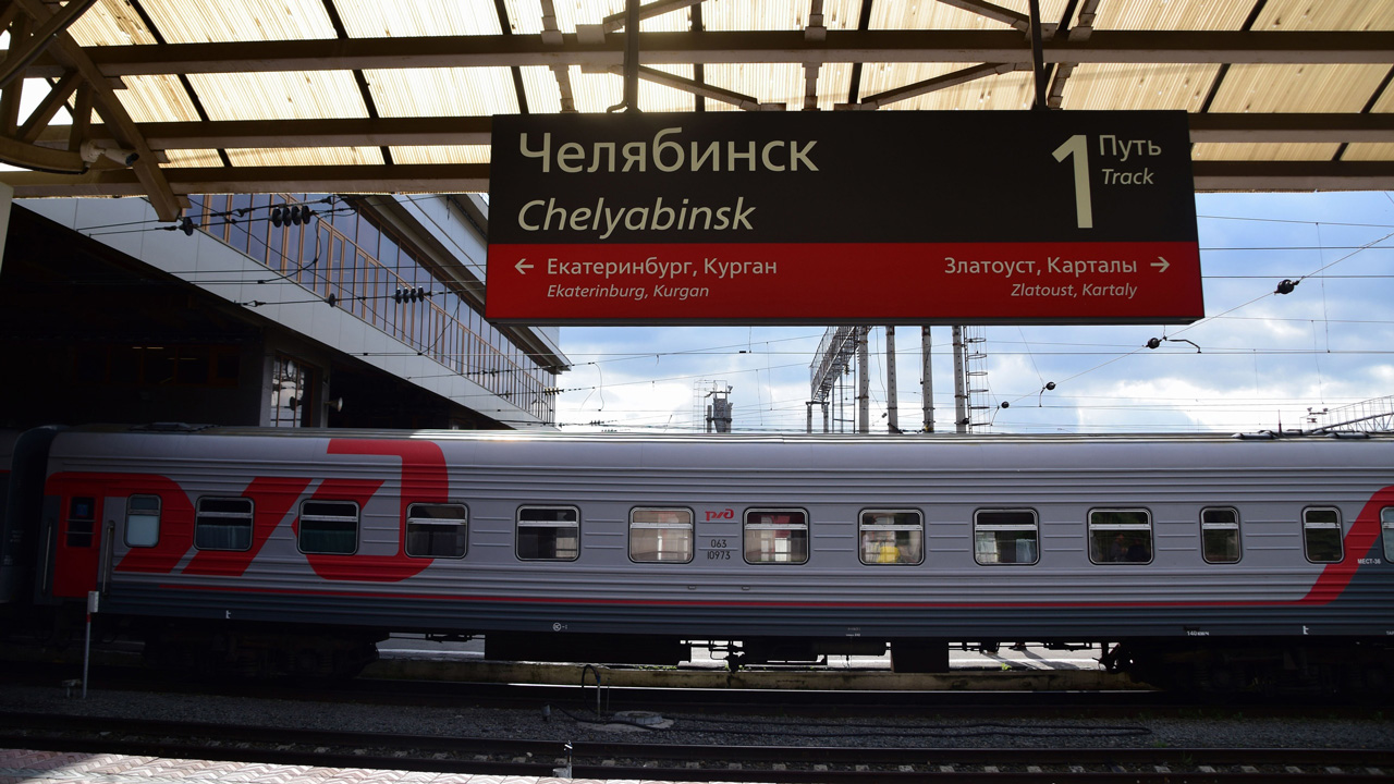 Жителям Челябинской области рассказали о постном меню в поездах