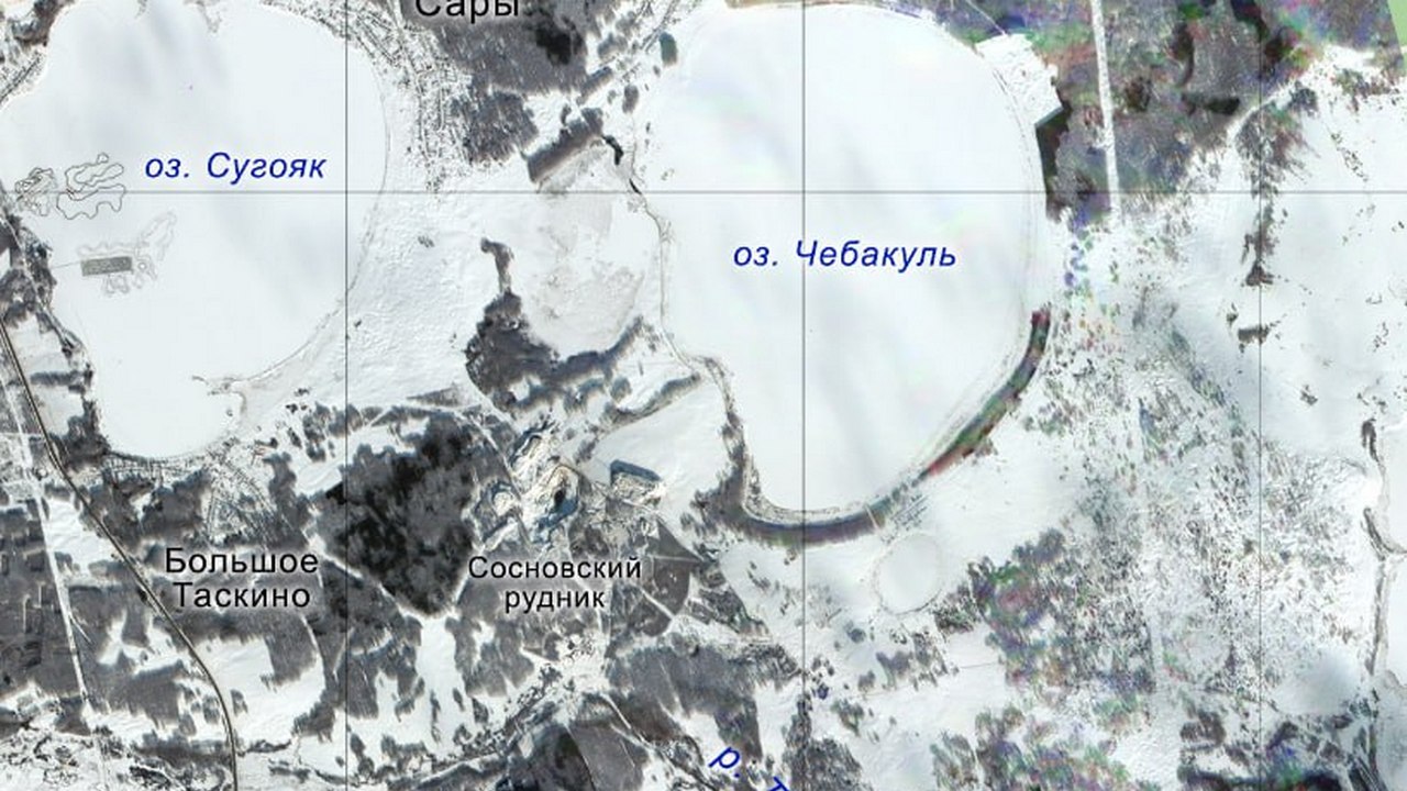 Зимние озера Челябинской области показали из космоса