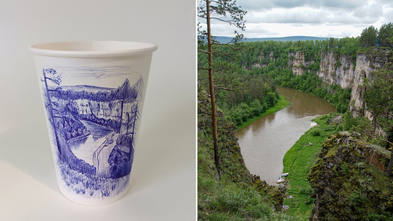 Ручная работа: горы и озера Челябинской области попали на бумажные стаканчики