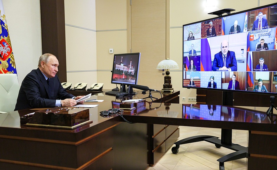 Алексей Текслер выступил с предложением по опережающему финансированию ремонта дорог Алексей Текслер выступил с предложением по опережающему финансированию ремонта дорог