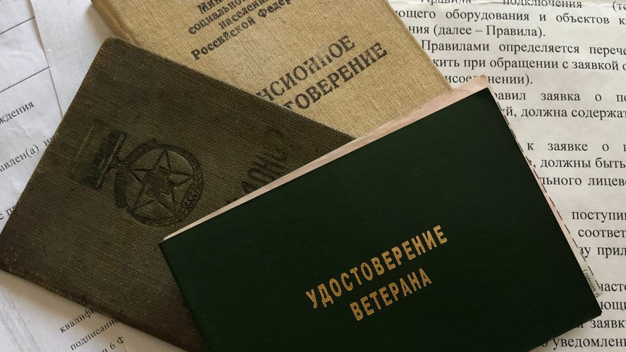 Ветеран труда из Челябинской области не может получить льготы на газификацию