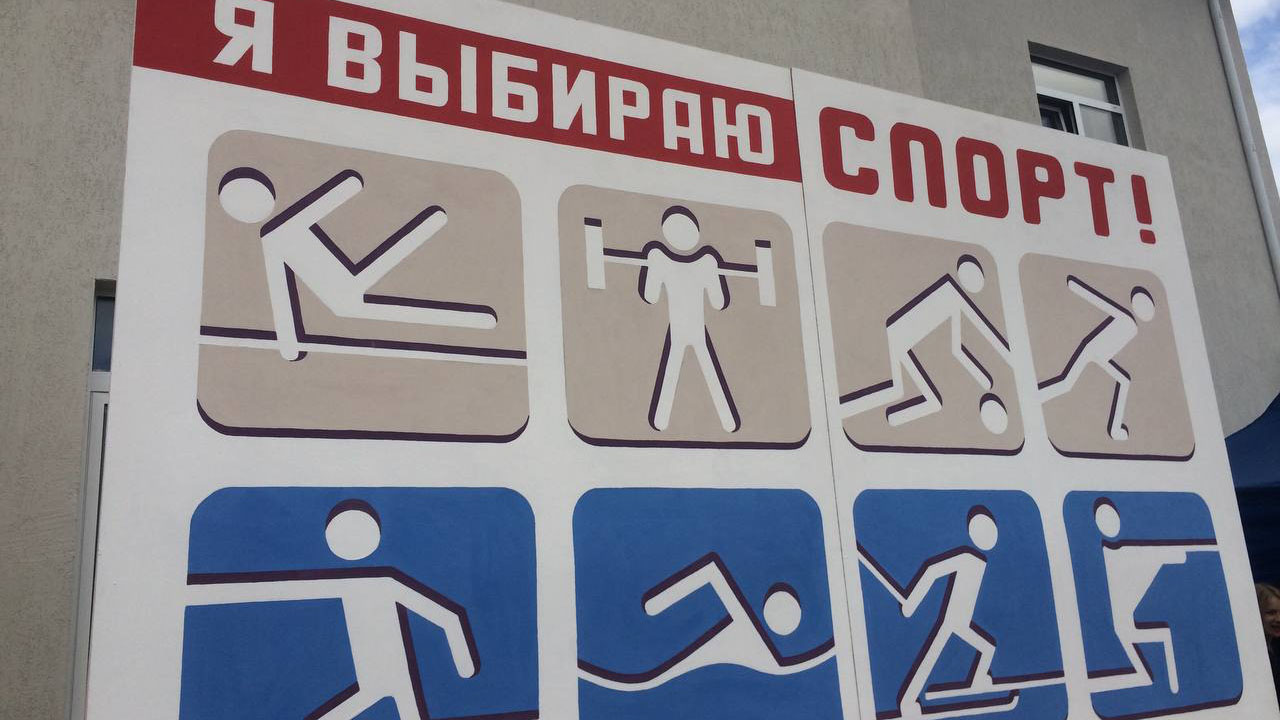Олимпийский чемпион провел в Челябинске тренировку в новом гимнастическом зале
