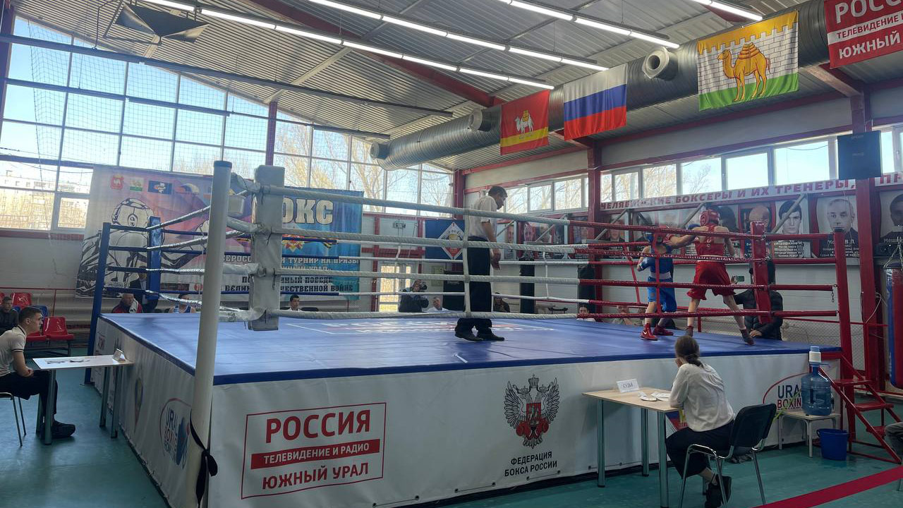 В Челябинске готовятся к турниру по боксу на призы ГТРК "Южный Урал"