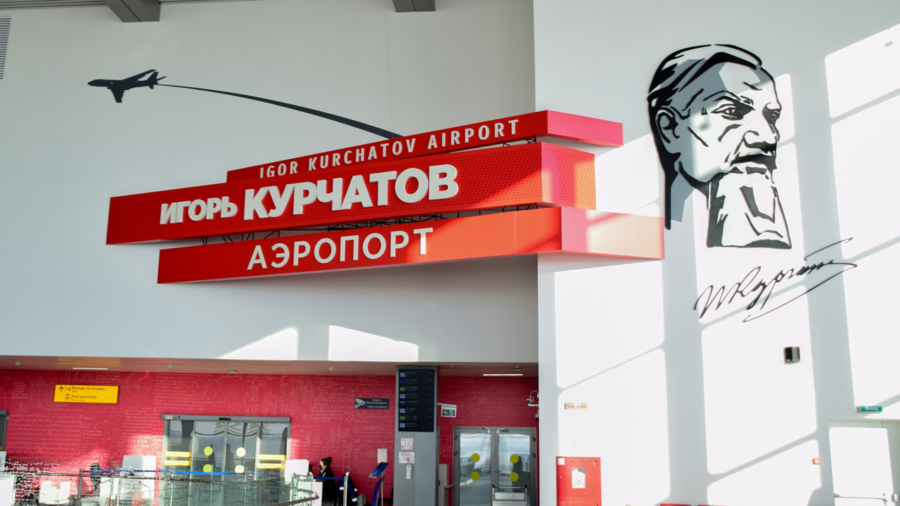 В аэропорту Челябинска на 4 часа задержали самолет в Нижний Новгород