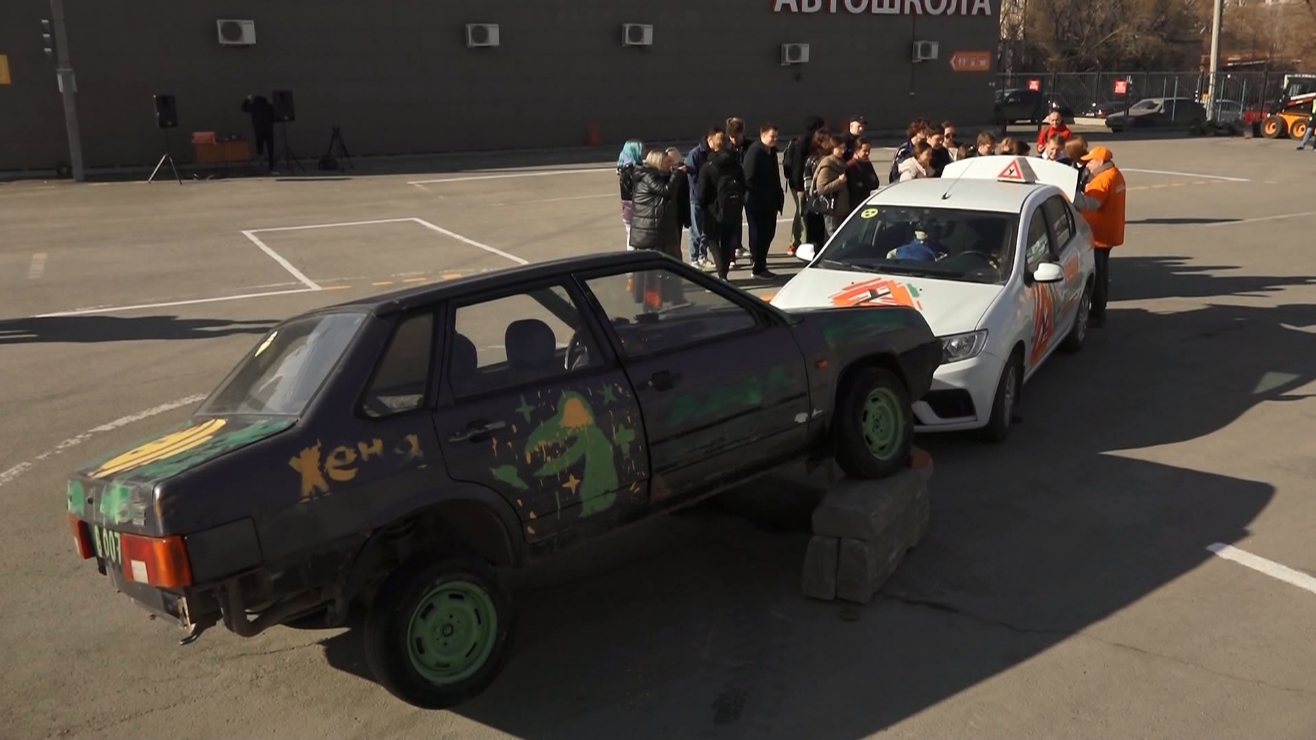 В Челябинске провели квест-игру по безопасности на дорогах