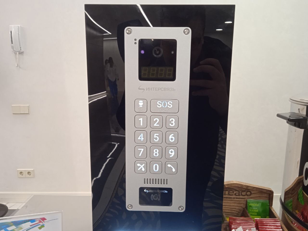 Сделать жизнь комфортной и безопасной: в Челябинске проходит форум "Будущее города"