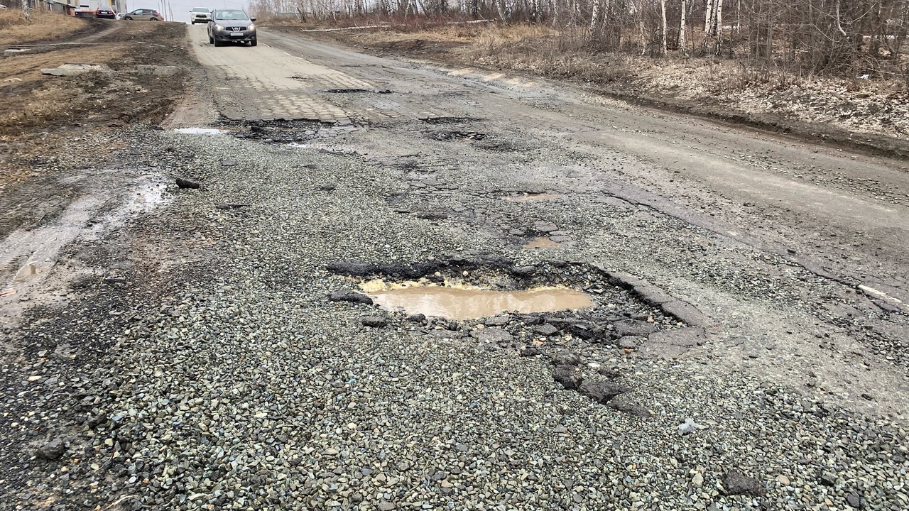 В Челябинске дороги, отремонтированные за 625 млн рублей, вновь пришли в негодность