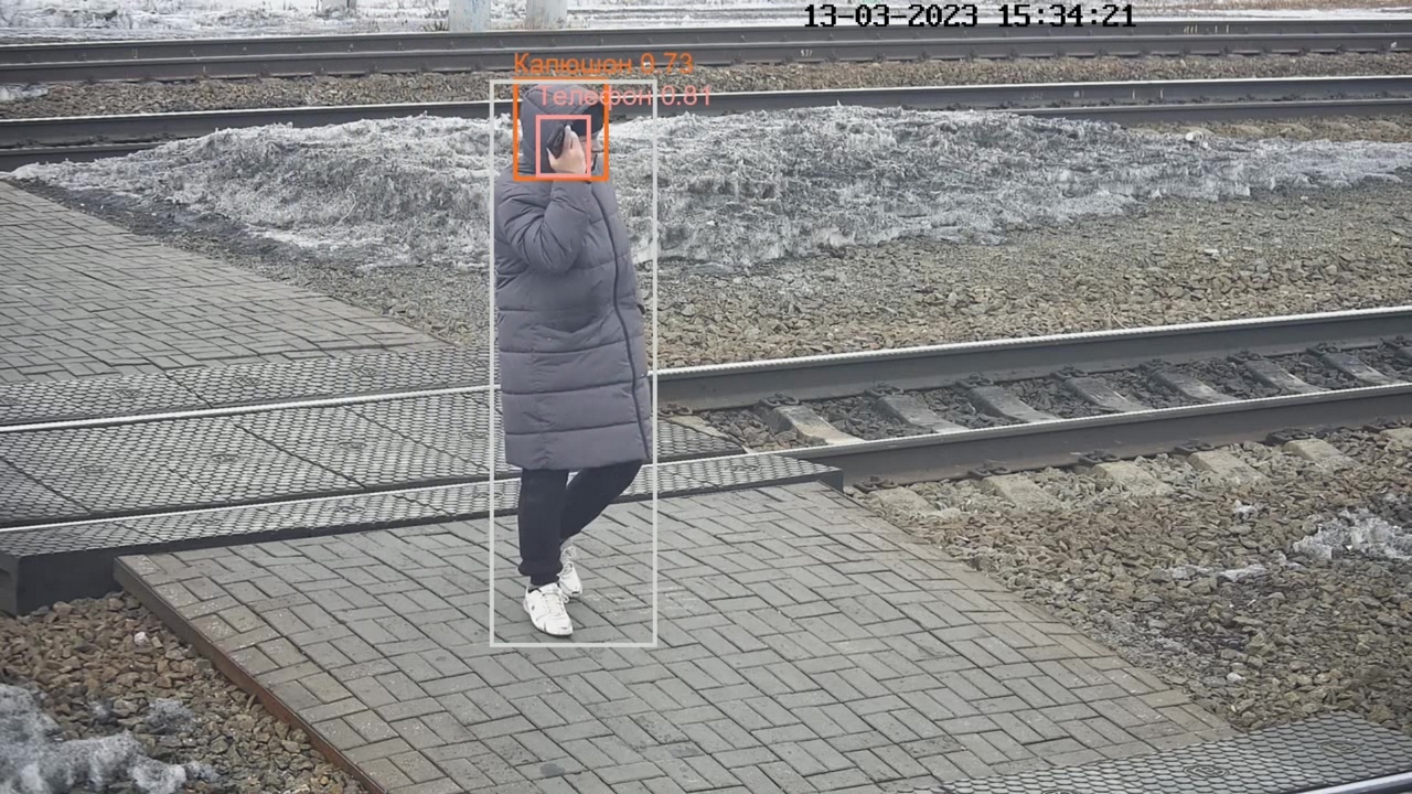 Систему "Умное зрение" установили на железнодорожной станции в Челябинской области