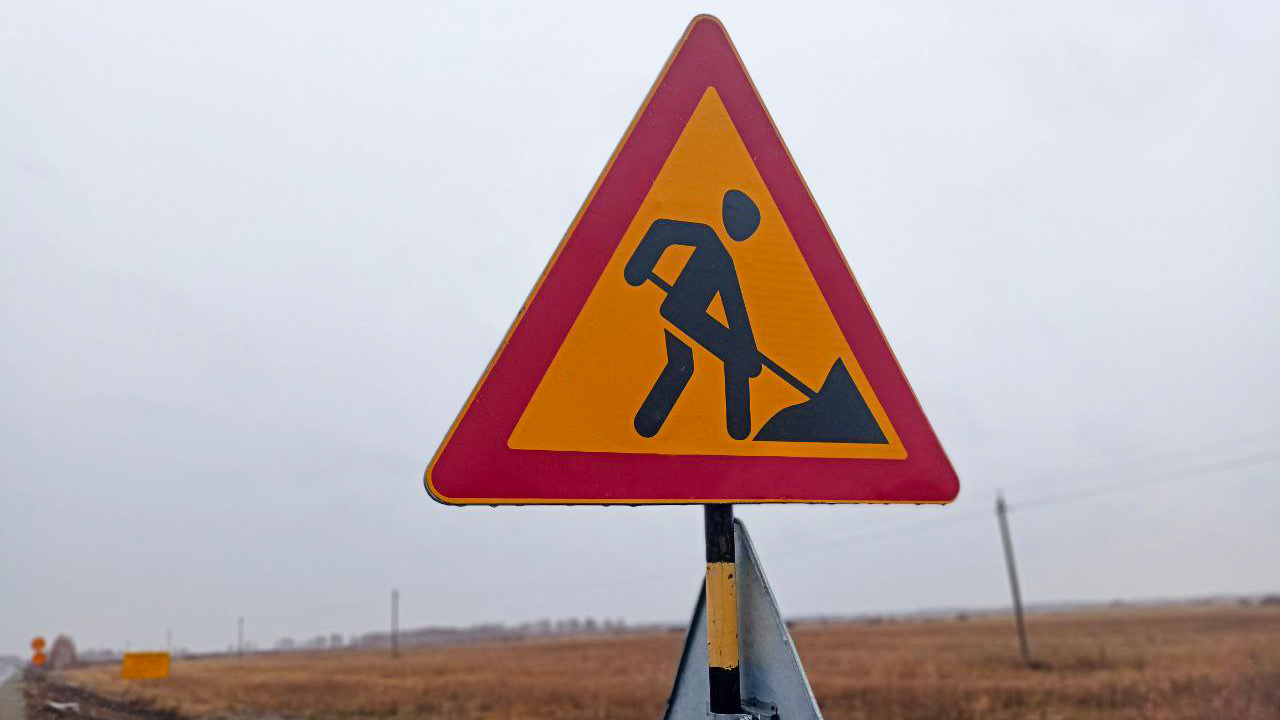 В Челябинской области изменят сроки ограничения движения на трассе М5