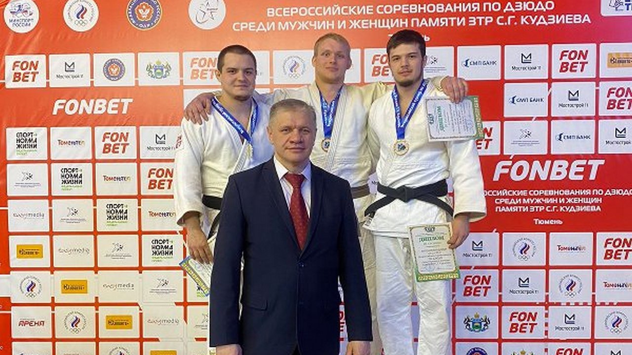 Дзюдоисты Южного Урала завоевали 7 медалей на всероссийских соревнованиях