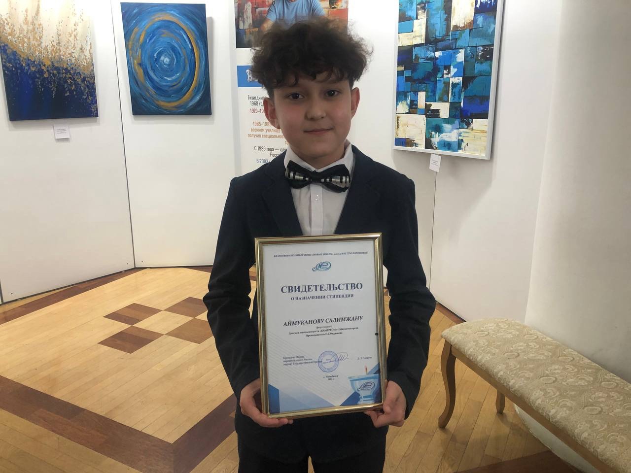 Юные южноуральские артисты выступили на одной сцене с маэстро Денисом Мацуевым