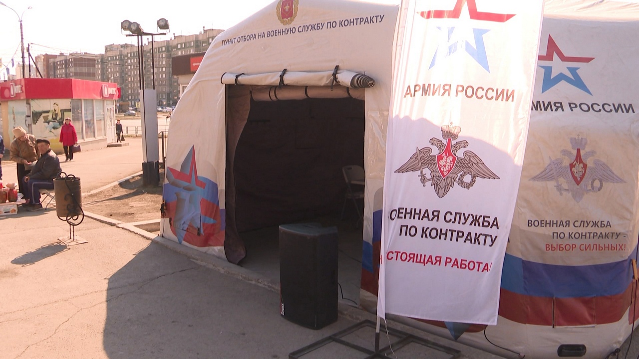 Мобильный пункт отбора на службу по контракту заработал в Челябинской области Мобильный пункт отбора на службу по контракту заработал в Челябинской области