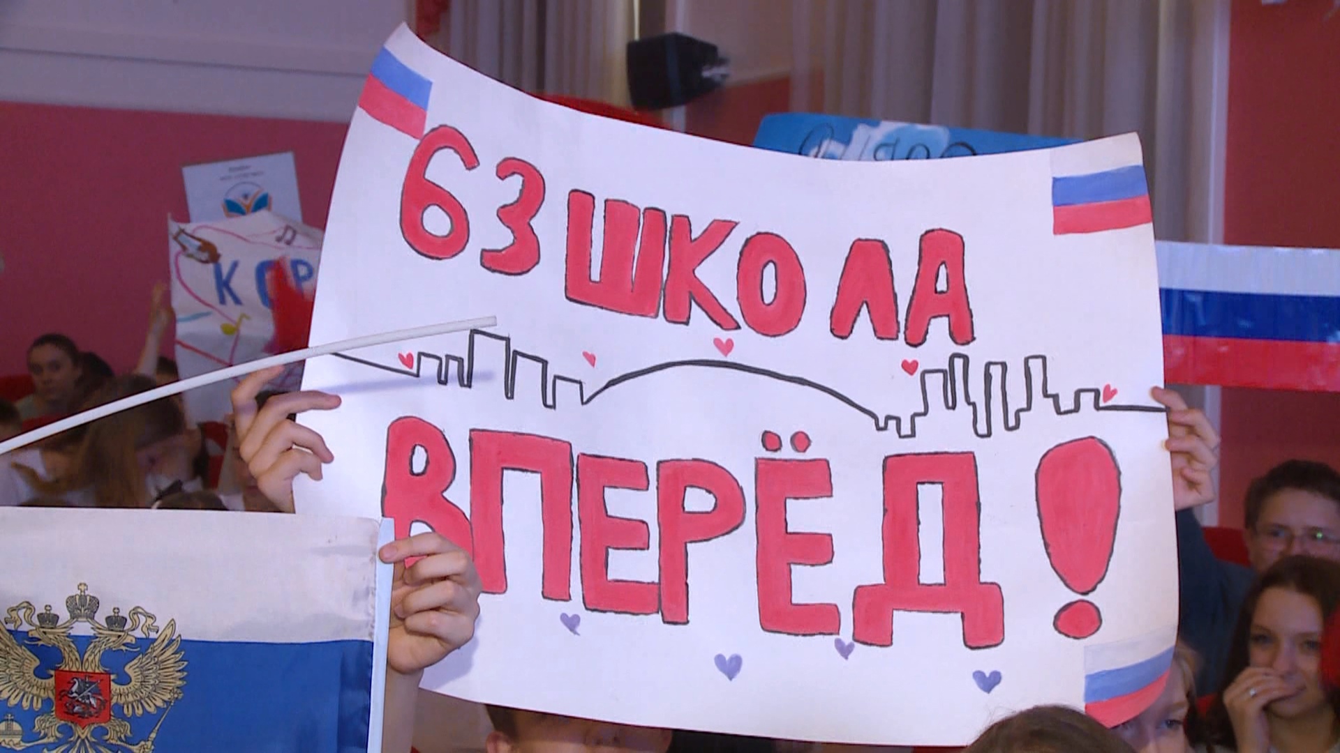 В Магнитогорске прошел финал краеведческой игры "Моя Магнитка"