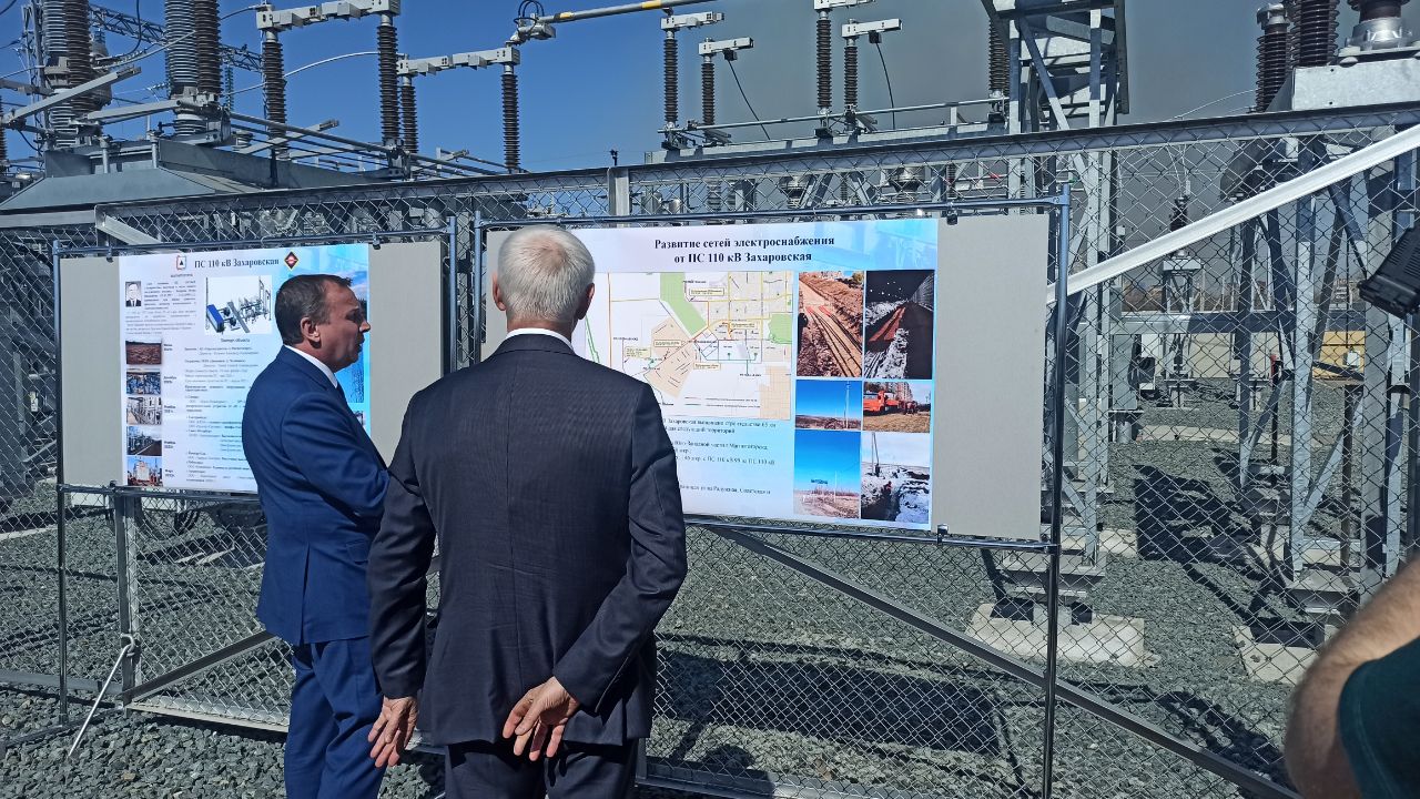 Обеспечит энергией полгорода: в Магнитогорске открыли новую электростанцию