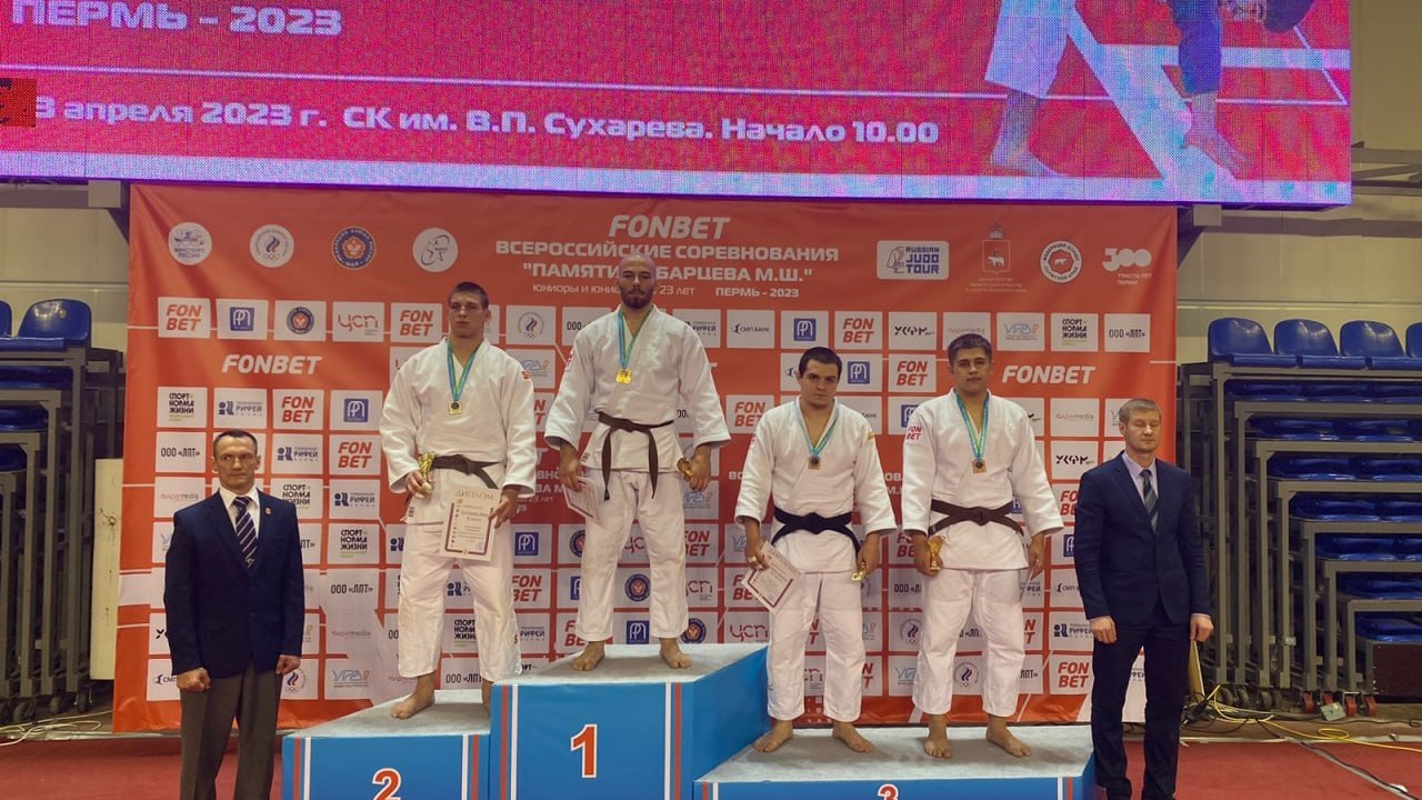 Дзюдоисты из Челябинской области завоевали 8 медалей на всероссийских соревнованиях