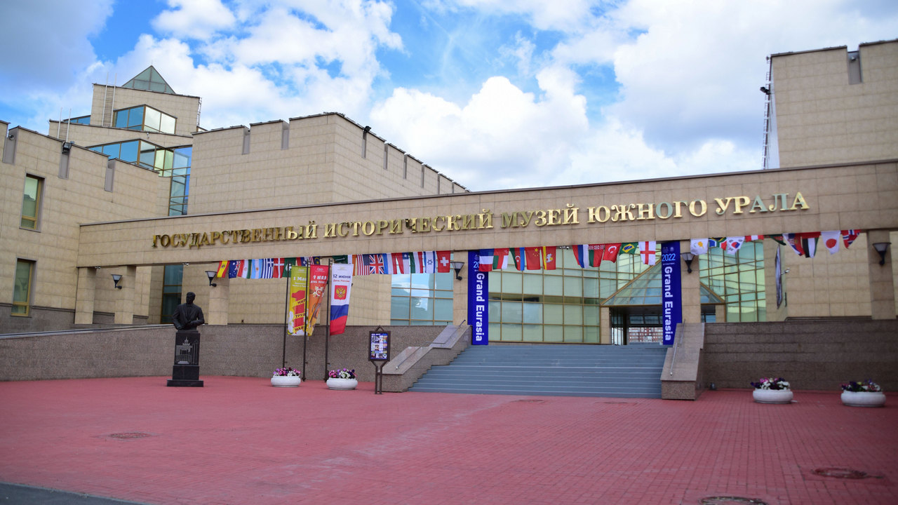 В Челябинске масштабно отметят "Ночь музеев": какие шоу и концерты планируют