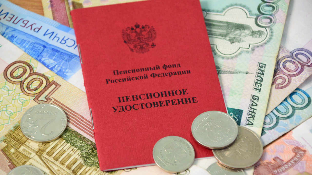 В СФР по Челябинской области объяснили, как изменится график доставки пенсий в ноябрьские праздники
